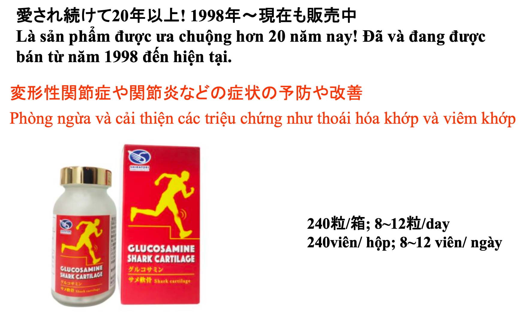 Glucosamine shark cartilage, sụn vi cá mập nhật bản, xương khớp, thoái hoá khớp, viêm khớp.